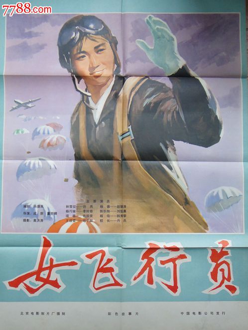 新希望基督教学院本科offer